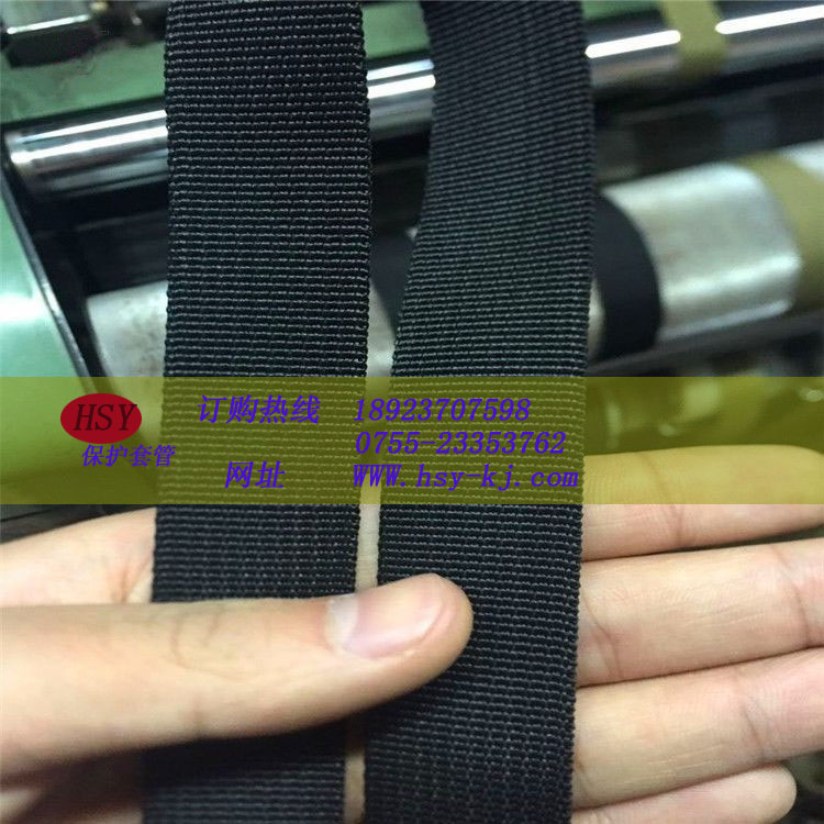 金屬器件也有外套，尼龍外套